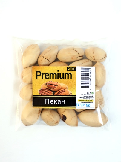 Pekan yong'oq "GRAND OREX" 200 gr - 