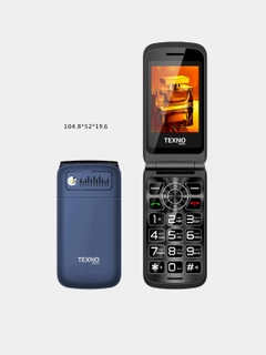 Темно-синий
