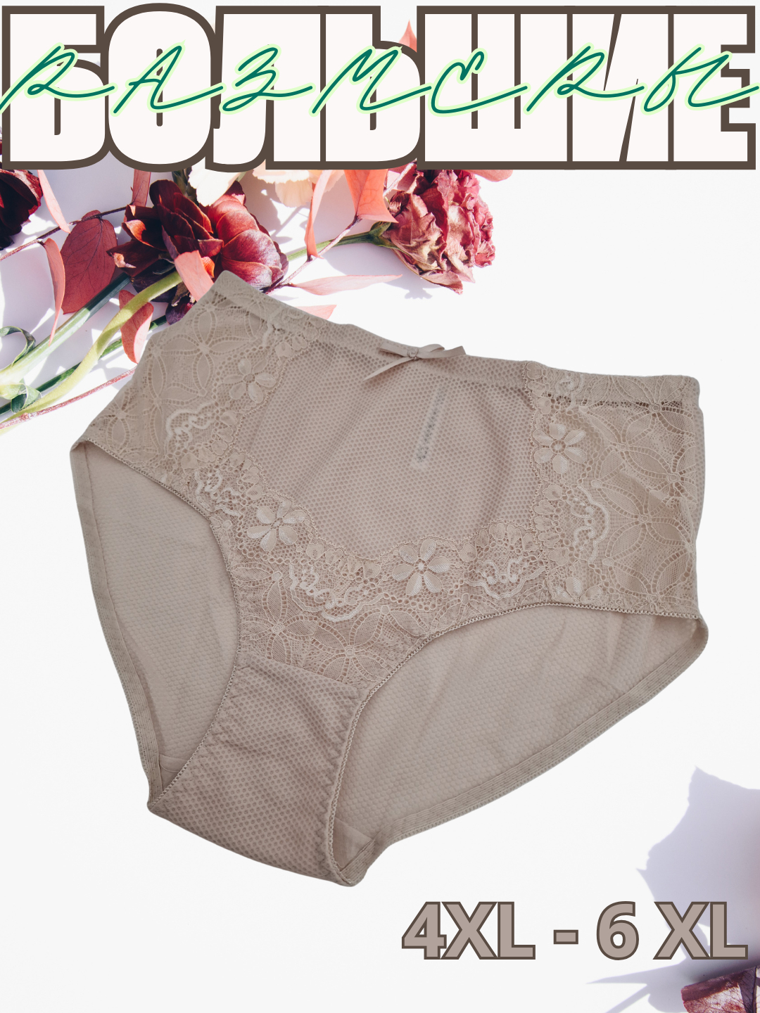 Mariya Kozhevnikova jinsiy porno video