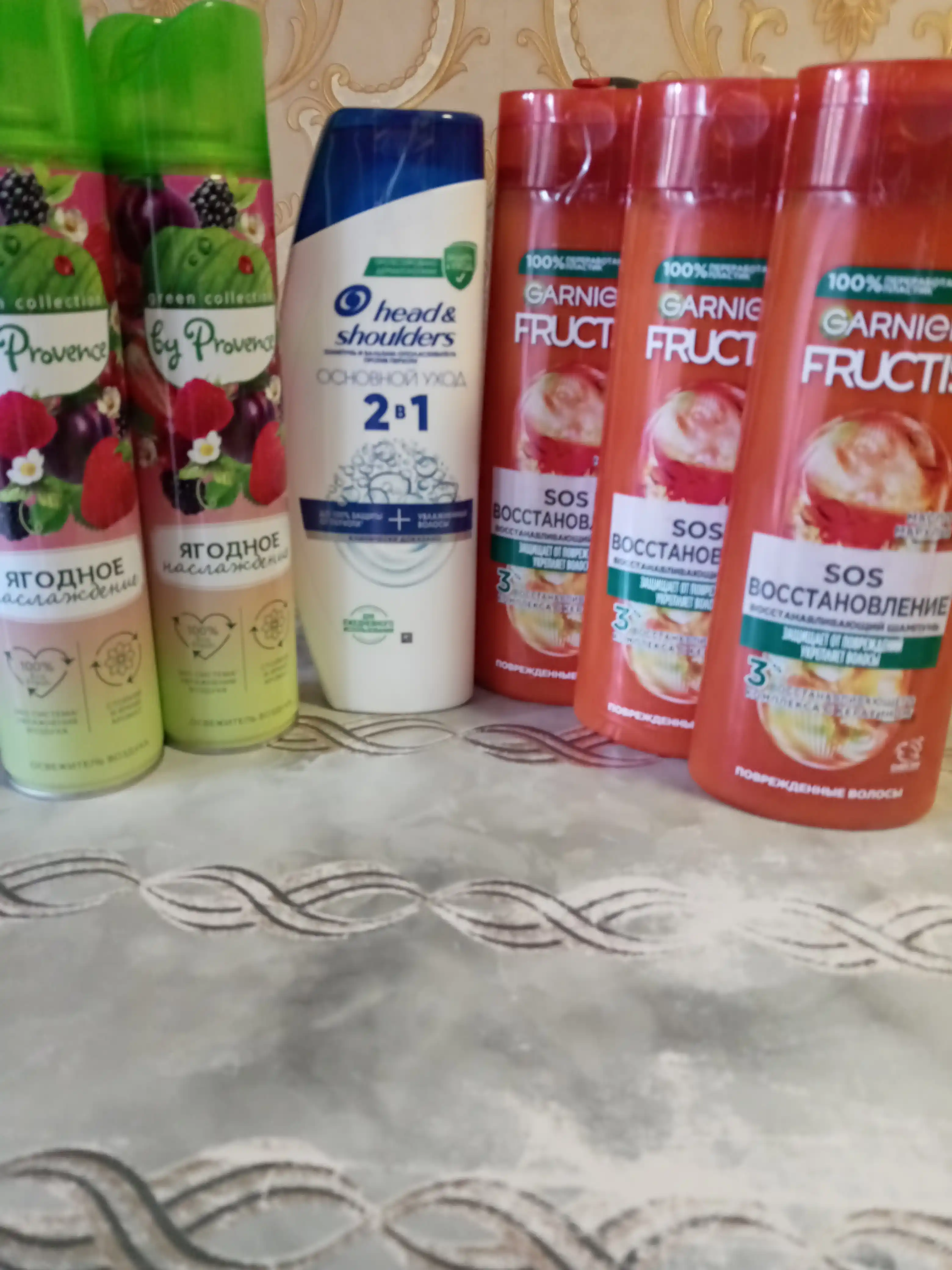 Havo spreyi Green collection by Provence Eco Fresh rezavorli zavqlanish, 300 ml