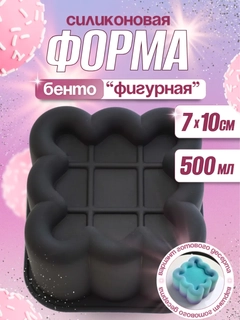 Голубой