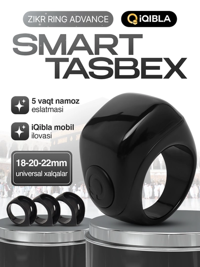 Электронные четки, тасбех Zikr Ring Flex Advance, универсальные кольца, напоминание намаза — TASBIX-ZRFLEXADVANCE-ЧЕРН