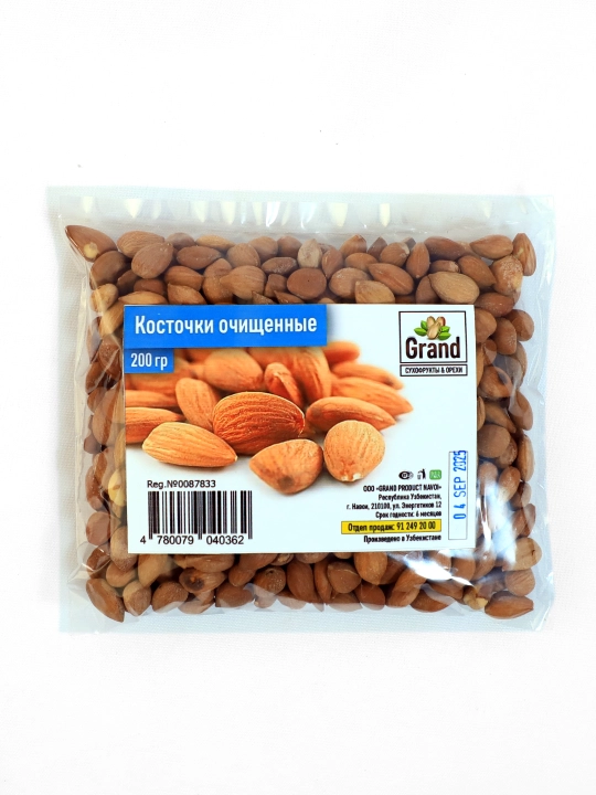 Tozalangan Donak "GRAND OREX", 200 g - 