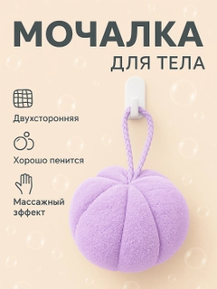 Сиреневый