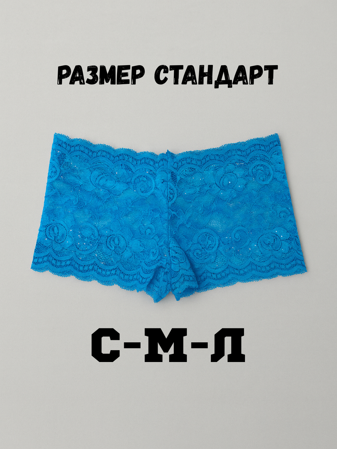 Yuliya Samigullina jinsiy aloqa