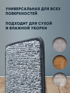 Серый