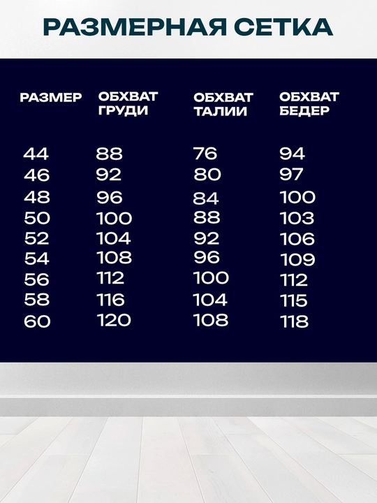 Erkaklar tibbiy formasi, shifoxona, klinika, go‘zallik saloni xodimlari uchun