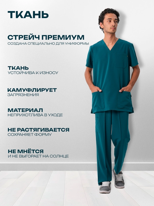 Erkaklar tibbiy formasi, shifoxona, klinika, go‘zallik saloni xodimlari uchun