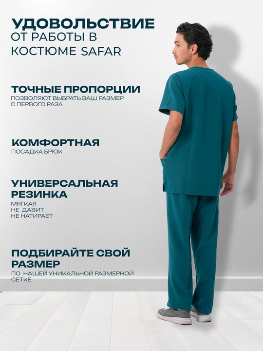 Erkaklar tibbiy formasi, shifoxona, klinika, go‘zallik saloni xodimlari uchun
