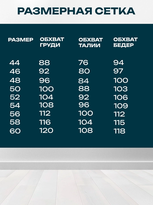 Erkaklar tibbiy formasi, shifoxona, klinika, go‘zallik saloni xodimlari uchun