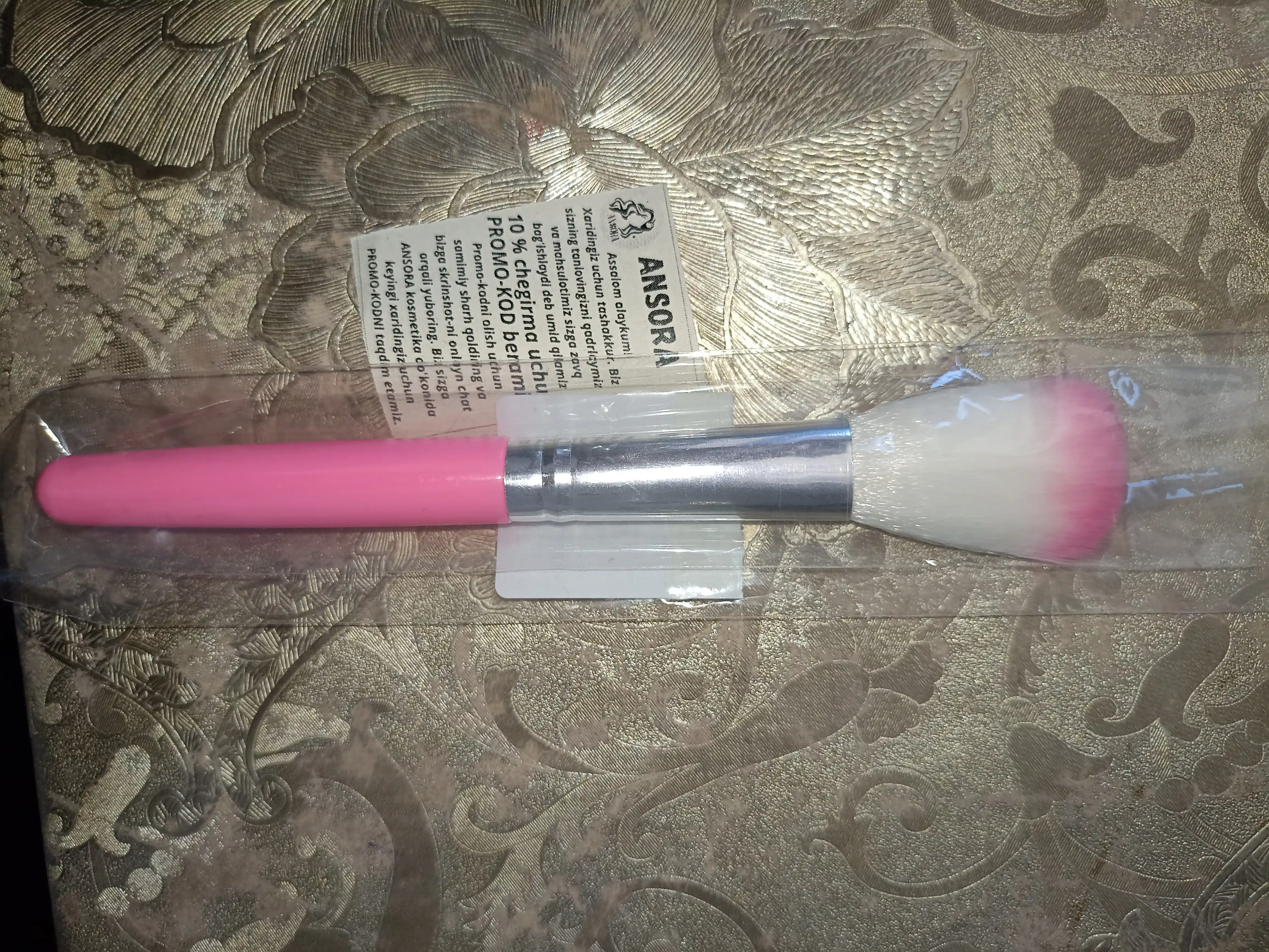 Кисть для хайлайтера и макияжа