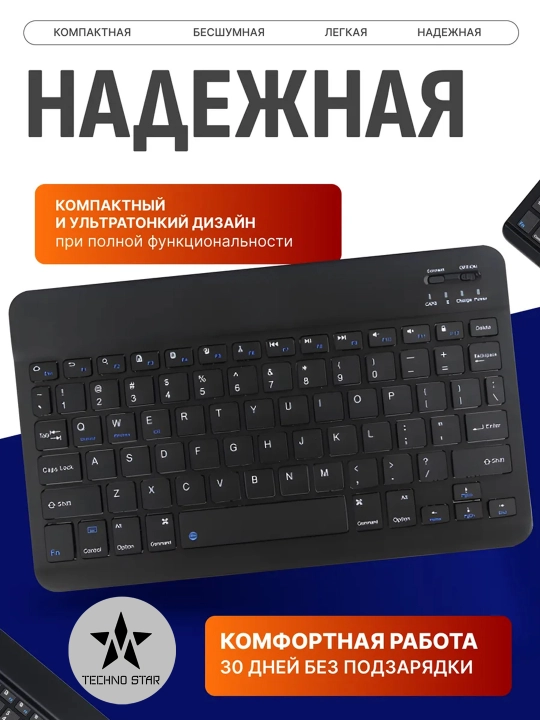 To'plam mini simsiz klaviatura va ovozsiz sichqoncha Slim, to'plam OEM