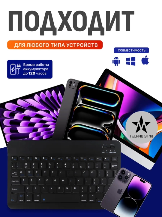 To'plam mini simsiz klaviatura va ovozsiz sichqoncha Slim, to'plam OEM