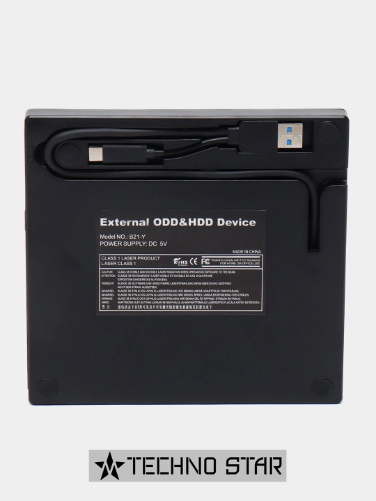 Tashqi optik DVD ROM qurilma, Usb va Type-C, Usb hub, Micro SD va SD card reader