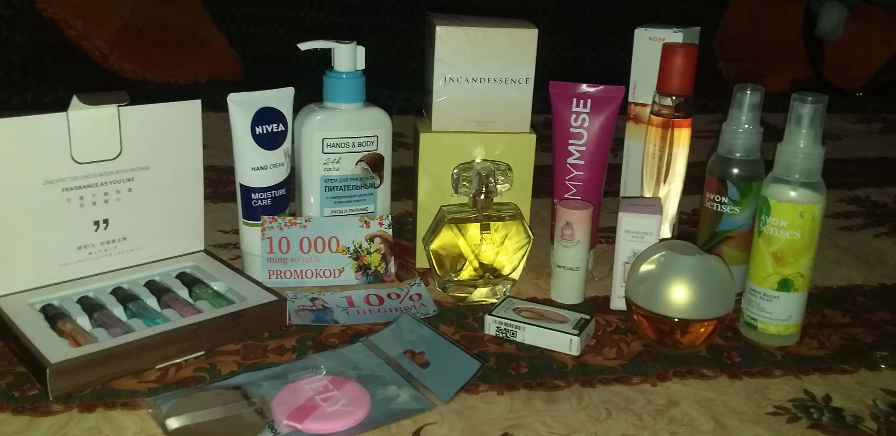 Спрей для тела Avon Senses, тропическое путешествие, 100 мл