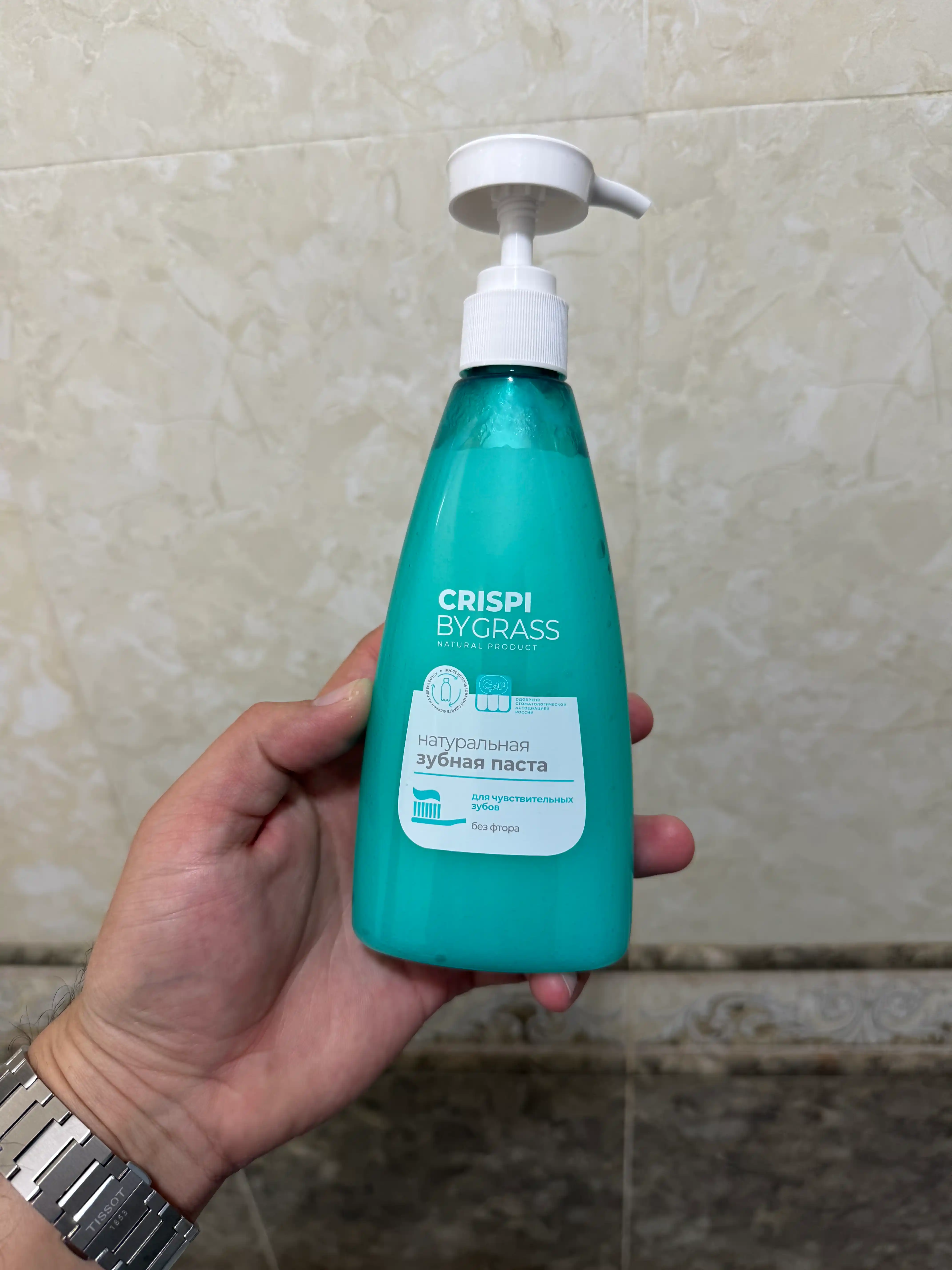 Зубная паста Crispi, для чувствительных зубов, флакон 250 мл