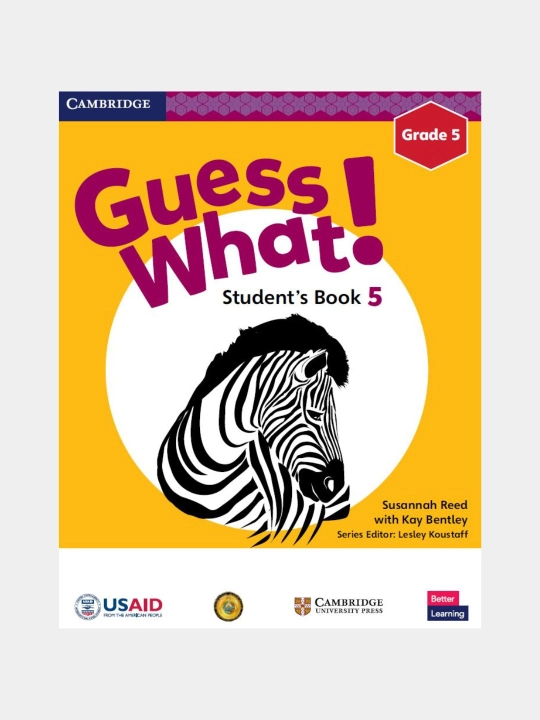 Guess What! Grade 1, 2, 3, 4, 5, 6, Student's book - 