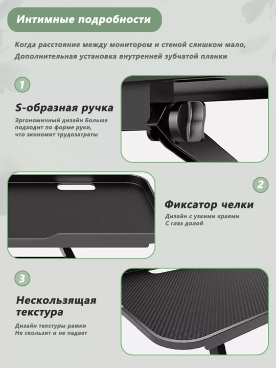 Pristavka, resiver va router uchun osma tokcha-taglik