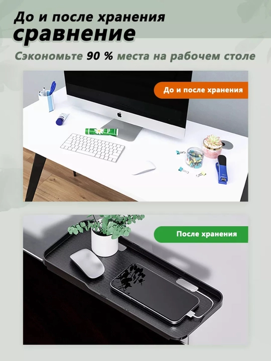 Pristavka, resiver va router uchun osma tokcha-taglik