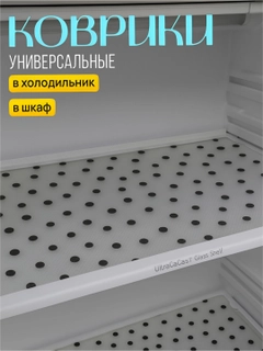 Серый