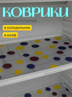 Синий