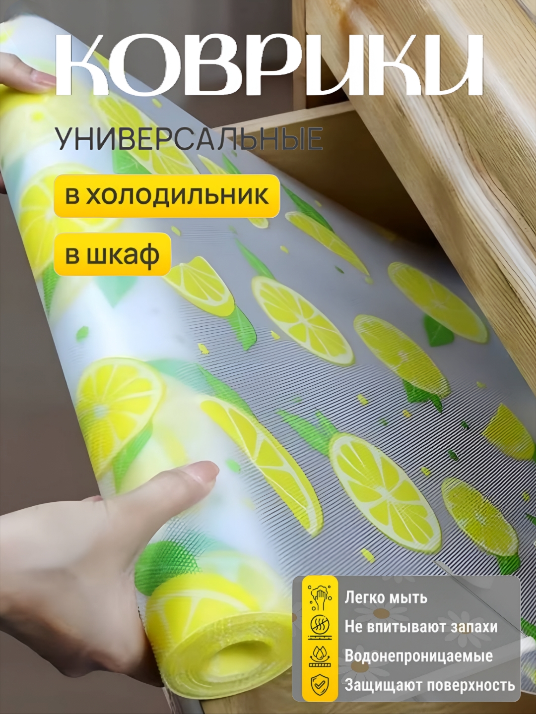 Оранжевый
