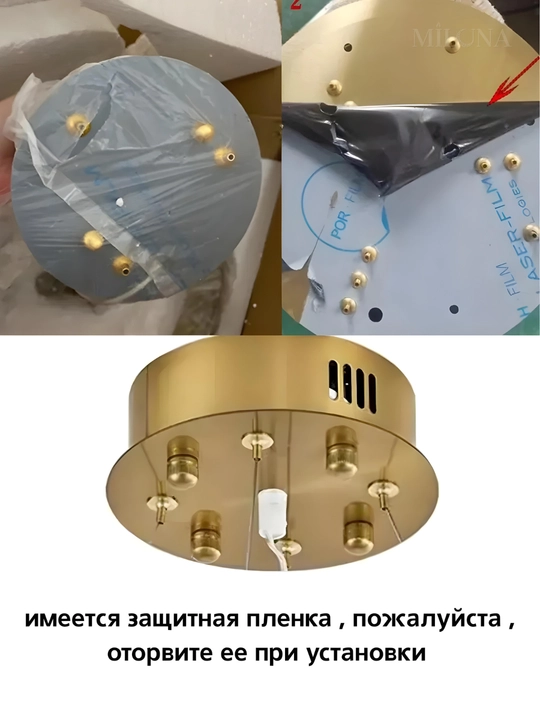 Lyustra osma zal uchun . 3 xil o'lchamli, balandlgi sozlanadigan lustira, zal uchun лустра