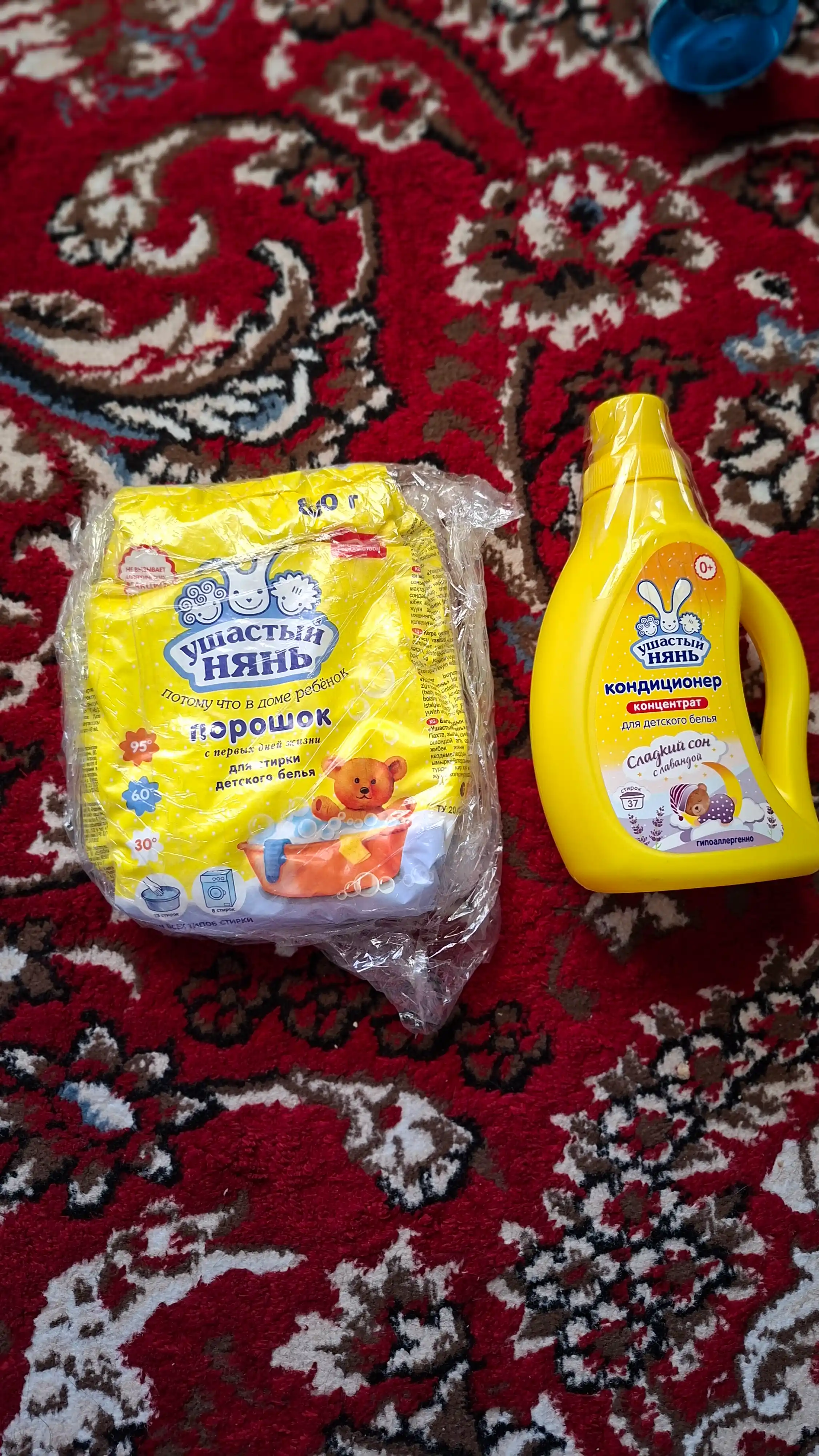 Kukun Quloqli enagalar, 800 gr