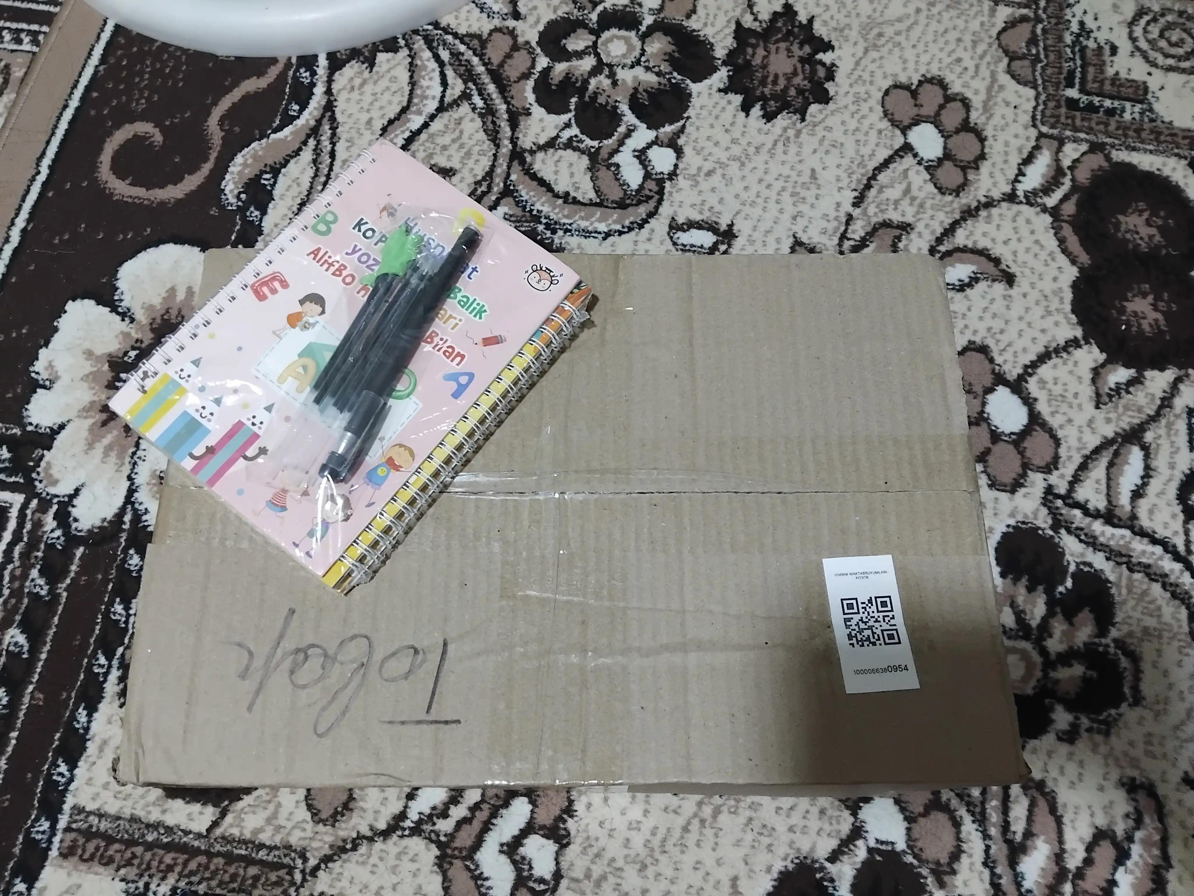 Maktab narsalari, maktab qurollari, maktab, o'quv qurollari, oʻquv qurollari, maktab uchun