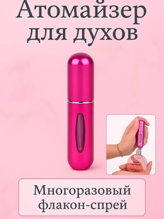 Вишнёвый