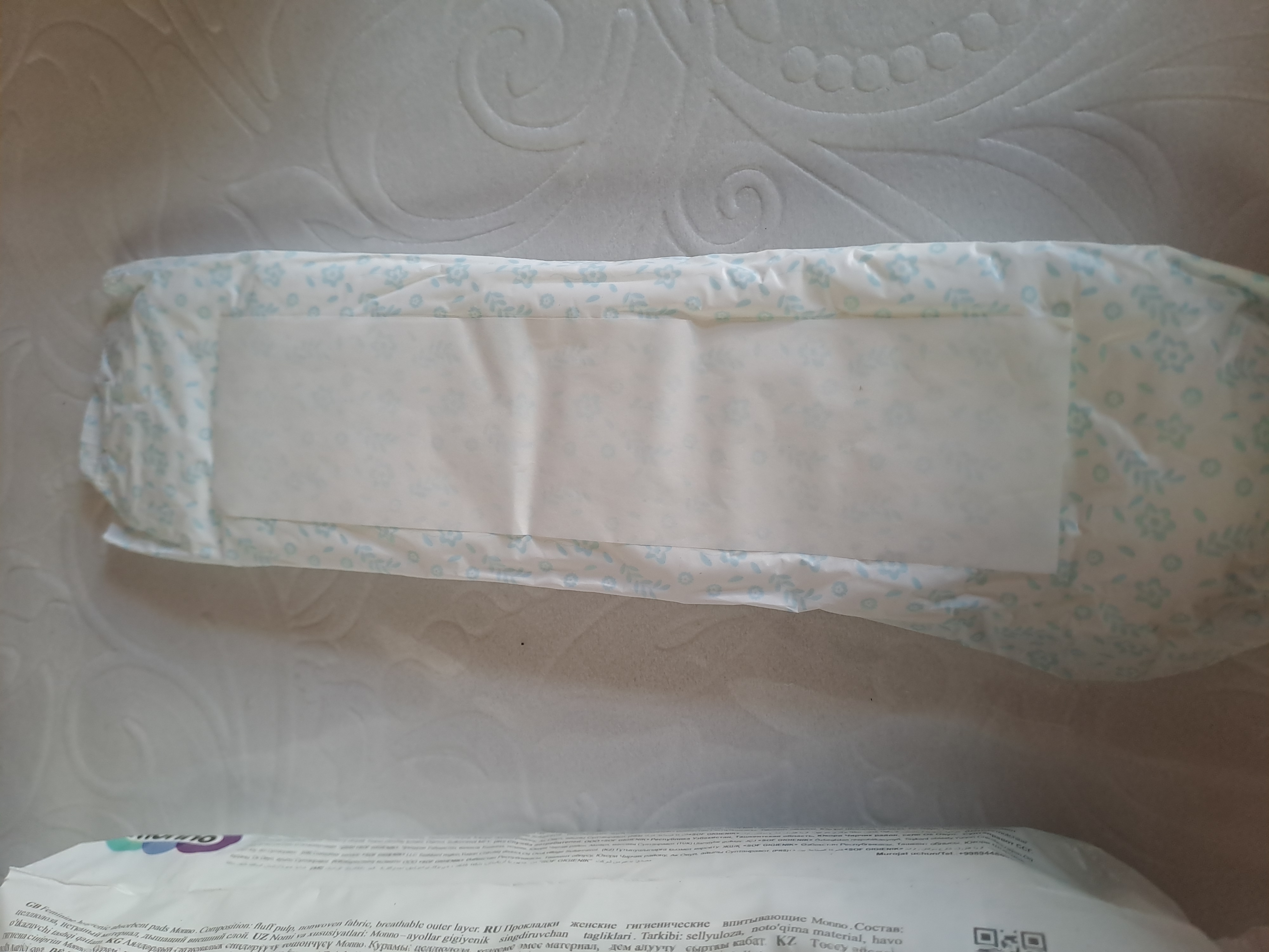 Прокладки MONNO classic