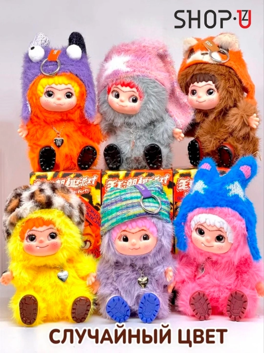 Zootopia / Fuggler / Wakuku / Stich / Labubu / CryBaby yumshoq o'yinchoq brelok - 
