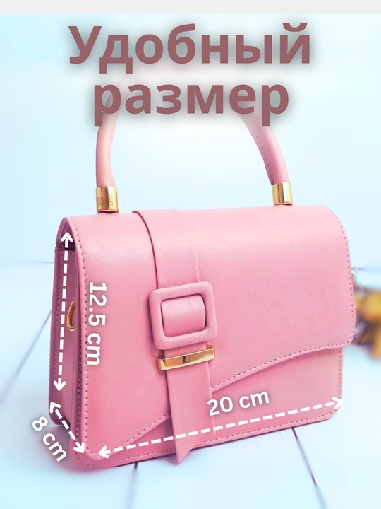 Ayollar sumkasi,Sumka, ayollar uchun charm elkama sumkasi, charm