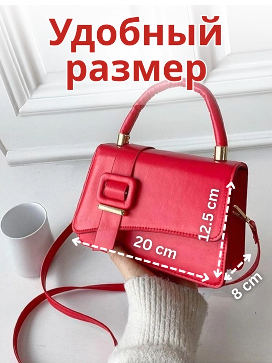 Ayollar sumkasi,Sumka, ayollar uchun charm elkama sumkasi, charm