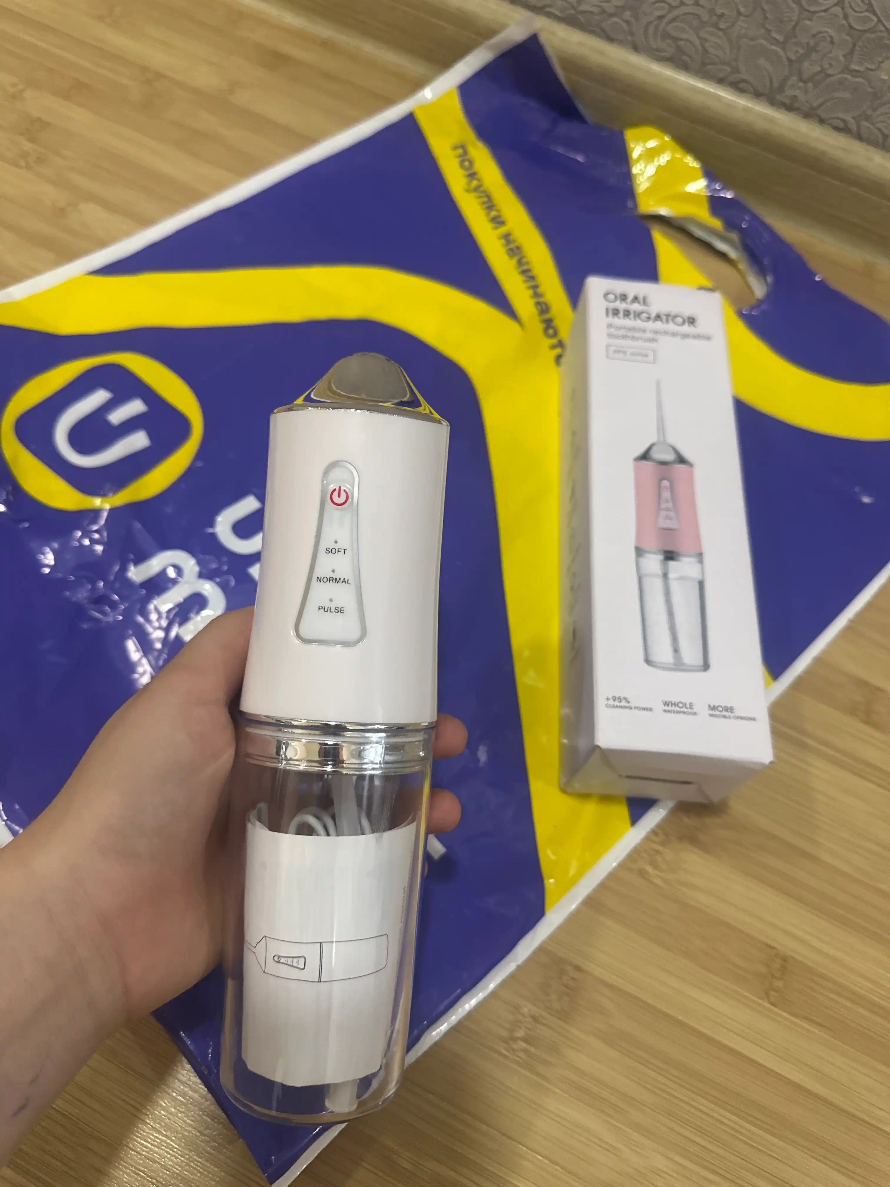 Ирригатор для полости рта Oral Irrigator с USB, 3 режима, 4 насадки
