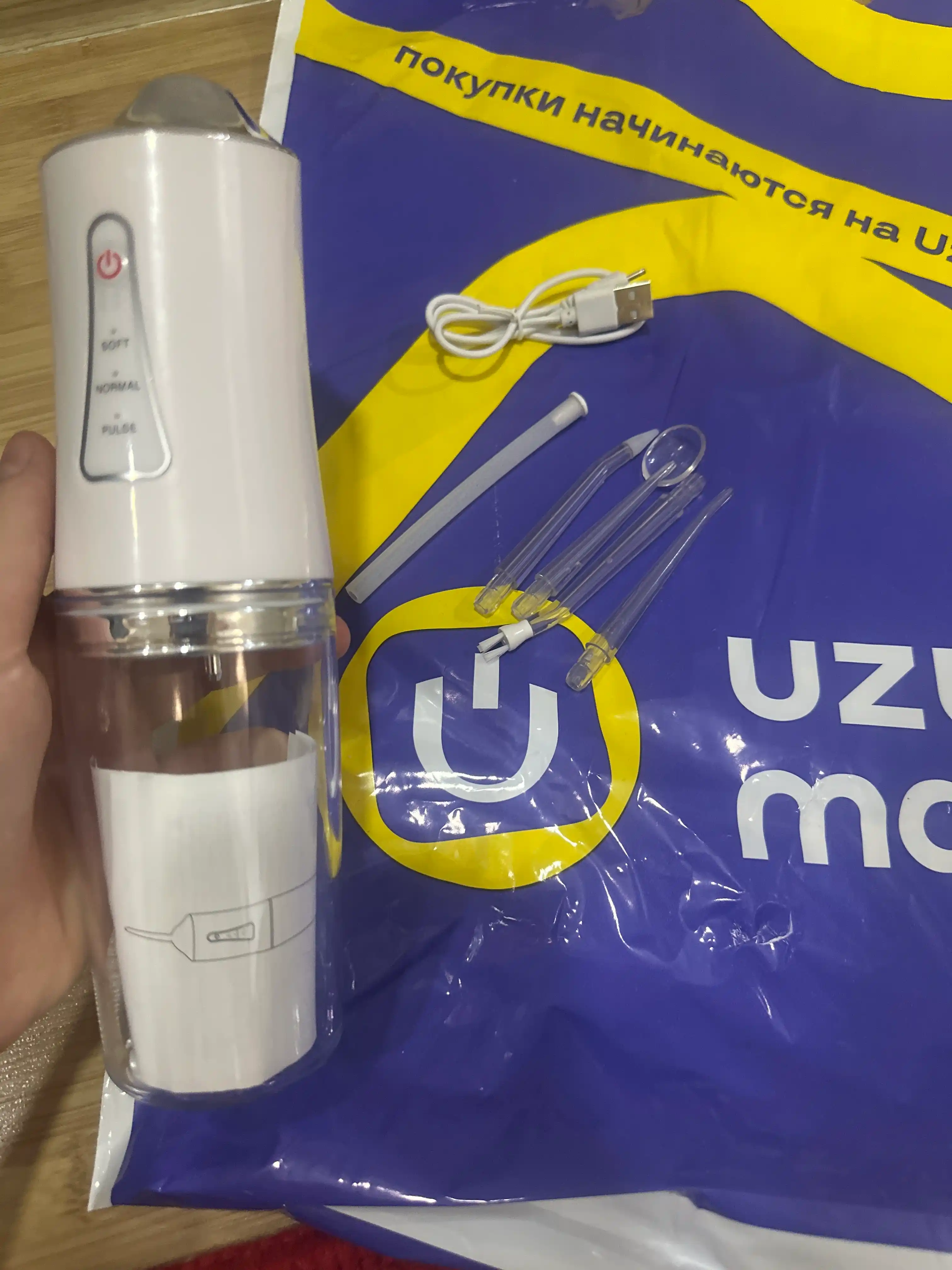 Ирригатор для полости рта Oral Irrigator с USB, 3 режима, 4 насадки