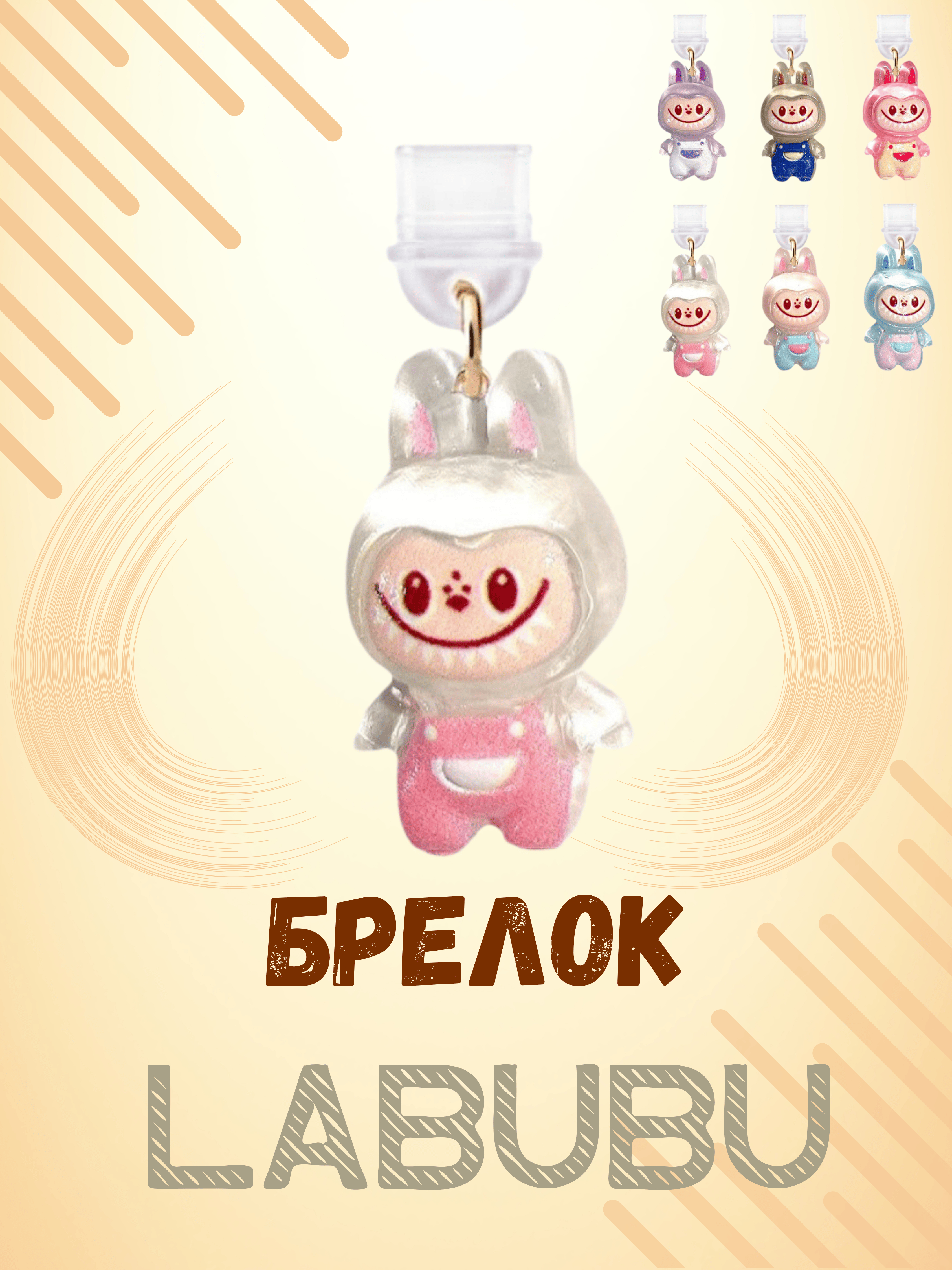 Yigit mobil telefonlar uchun mushukni yalaydi