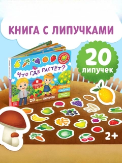 Голубой