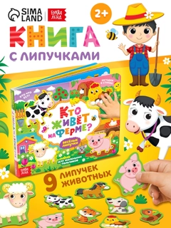 Розовый