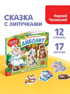 Зеленый