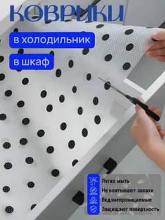 Алый