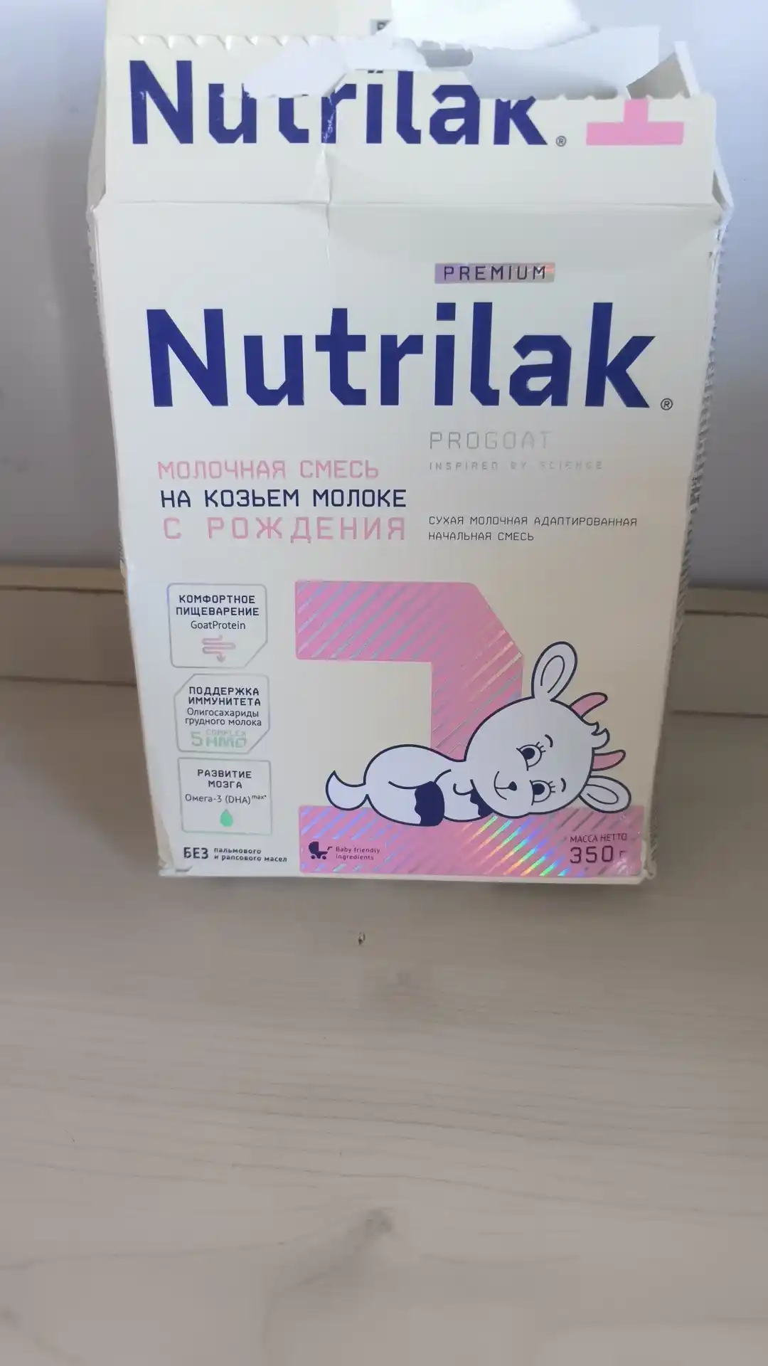 Sutli quruq aralashmasi Nutrilak Premium 1, echki sutidan, 350 gr