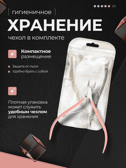 Fon rasmi orqasidan qizlar