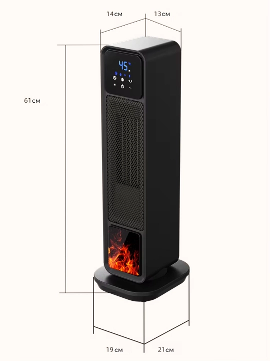 Обогреватель, тепловентилятор с камином Warm AIR , 15-45°C , таймер, автоповорот, 2200 Вт