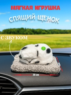 Белый