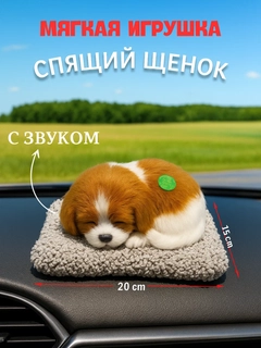 Бронзовый