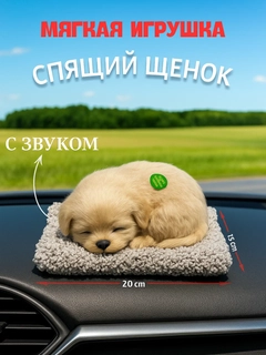 Золотистый хаки