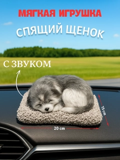 Разноцветный