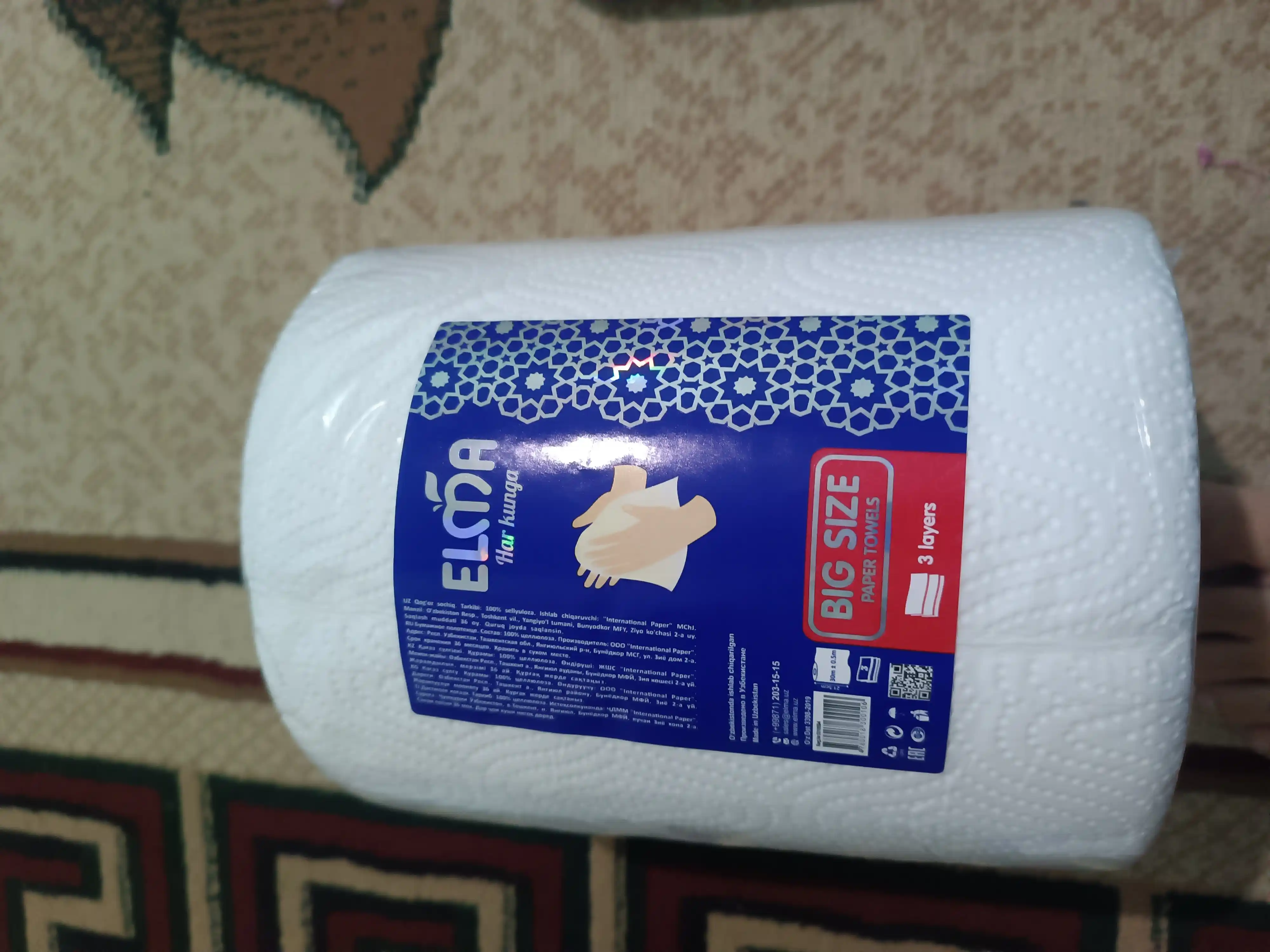 Qog'ozli sochiqlar Еlma Big Size