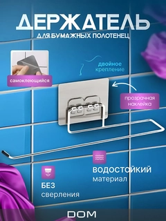 Прозрачный